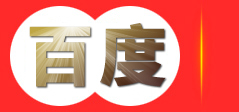 东莞市旭升装饰工程有限公司